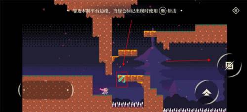 科纳忍者5