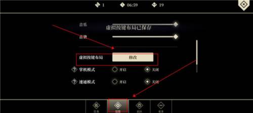 科纳忍者7