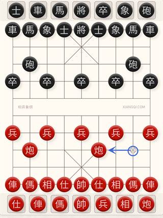 必胜的15种走法配图5