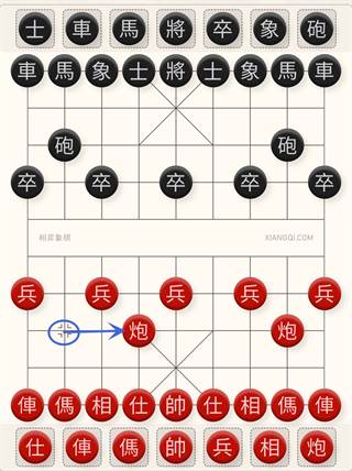 必胜的15种走法配图6