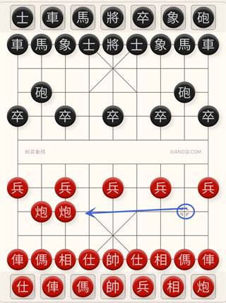 必胜的15种走法配图9