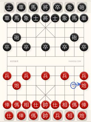 必胜的15种走法配图13