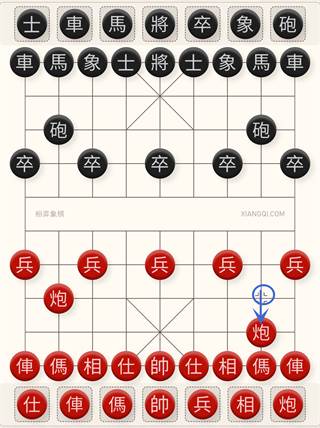必胜的15种走法配图14