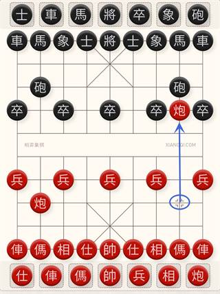 必胜的15种走法配图15