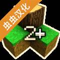生存战争2产卵中文版