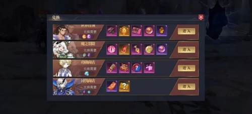 战斗法则0.1一折版图片4