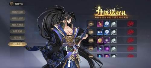 战斗法则0.1一折版图片7
