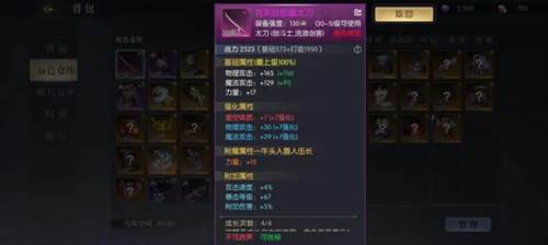 战斗法则0.1一折版图片9