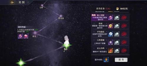 战斗法则0.1一折版图片13
