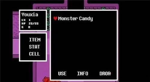 三重混沌时光自带键盘图片2