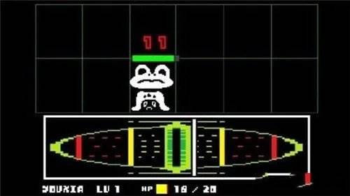 三重混沌时光自带键盘图片4