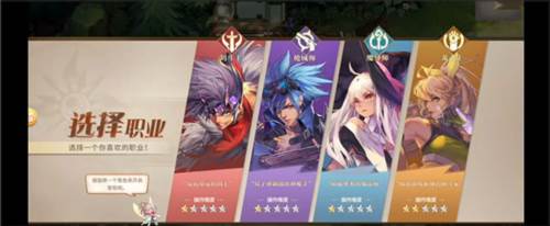 勇士与冒险折扣版6