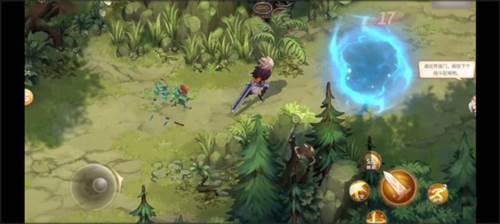 勇士与冒险折扣版8