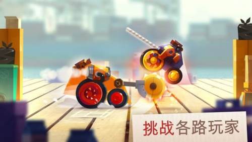 游戏亮点配图1