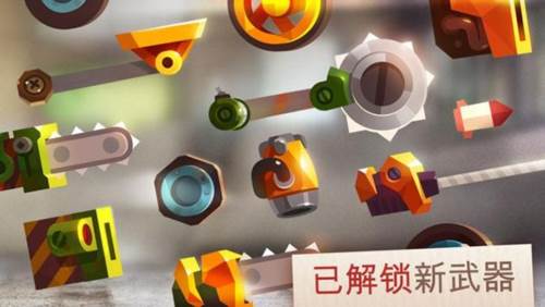喵星大作战腾讯版游戏截图1