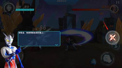 奥特曼之格斗超人九游版
