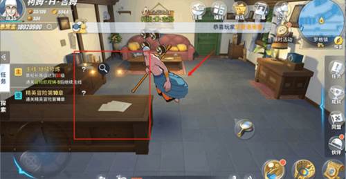 航海王热血航线先锋服彩蛋位置介绍8