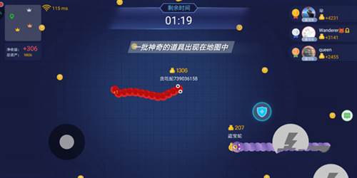 贪吃蛇大作战应用宝最新版本