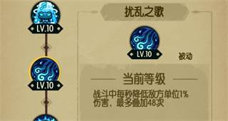 贪婪洞窟谷歌版