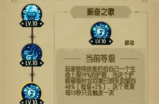 贪婪洞窟谷歌版