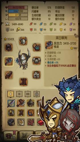 贪婪洞窟果盘版最新版