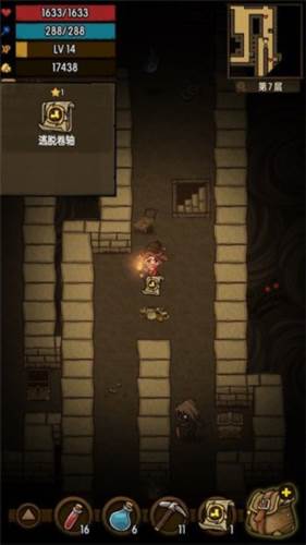 贪婪洞窟果盘版最新版