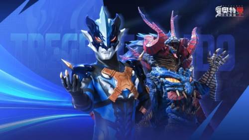 奥特曼传奇英雄2华为版1