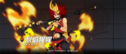 赛尔计划4399版