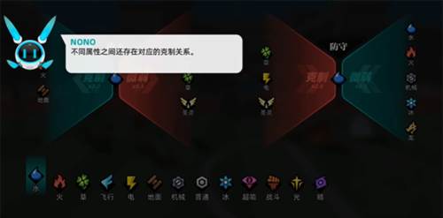 赛尔计划4399版