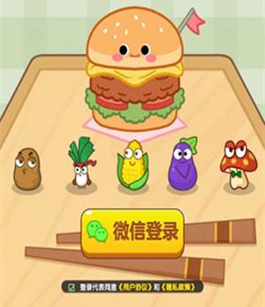 解压消不停游戏特色