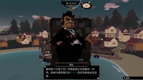渔帆暗涌无限金币版图片4