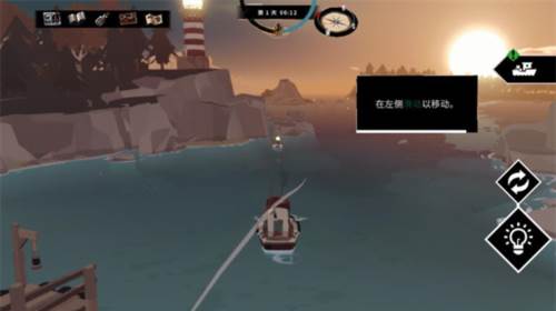 渔帆暗涌无限金币版图片5