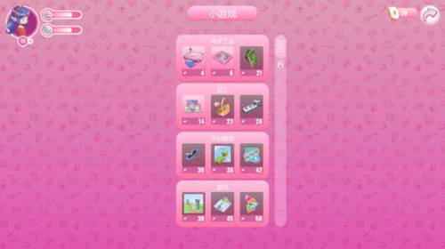 米塔miside汉化版图片1