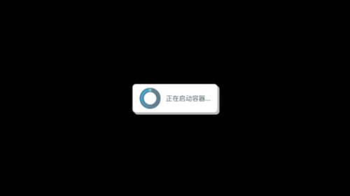 米塔miside汉化版图片9