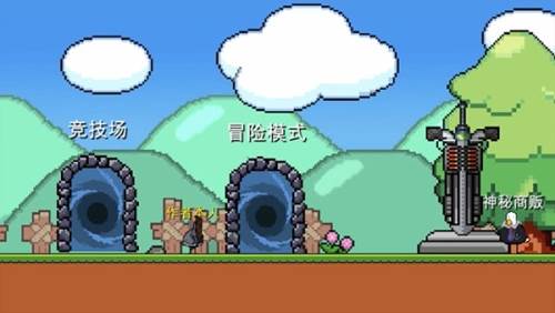 动物干架免广告版游戏特点