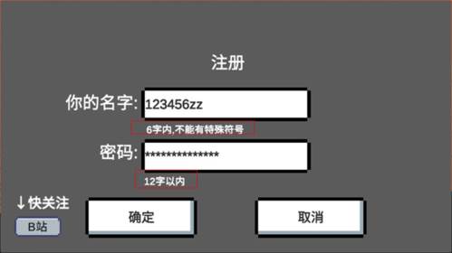动物干架2022最新版更新图片2