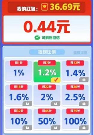 螺丝专家游戏介绍3