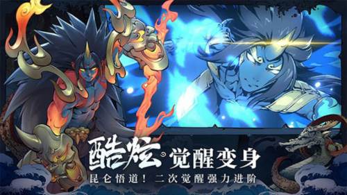 斗诡QQ版如何快速变强