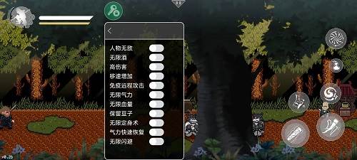 黑神话像素版第四章游戏图片1