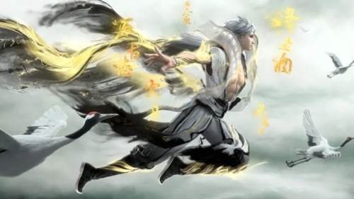 永劫无间手游魅族版宣传图