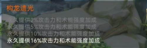 重构阿塔提斯国际服新手攻略1