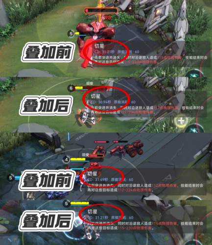 重构阿塔提斯国际服新手攻略12