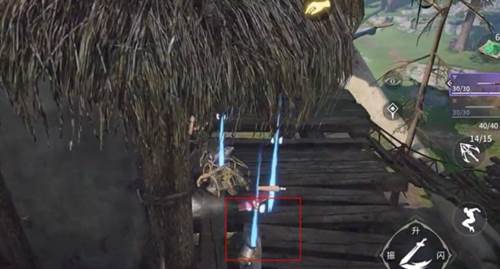 永劫无间手游应用宝版12