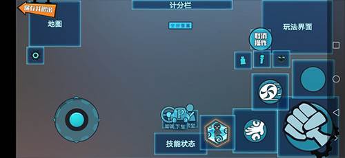 奇葩战斗家网易版游戏截图5