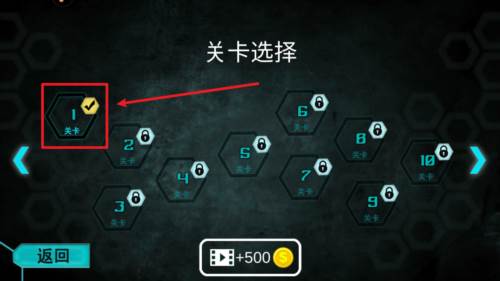 超能飞行队2