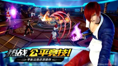 拳皇世界oppo版游戏介绍2