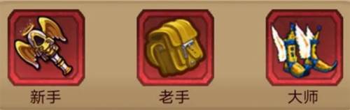 奇境小镇九游渠道服新手指南1