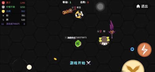 贪吃蛇大作战国际服刀剑模式怎么解锁以及怎么玩6