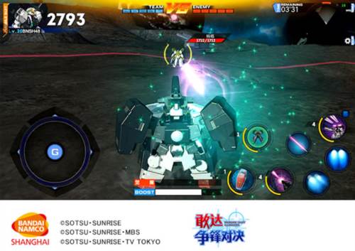 敢达争锋对决魅族版基本操作攻略4