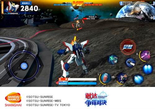 敢达争锋对决魅族版基本操作攻略5